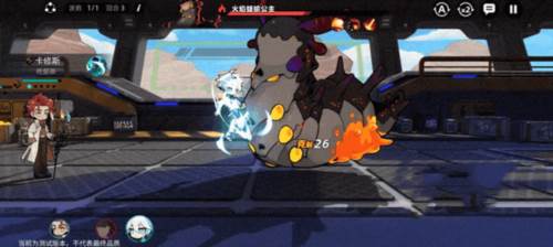 赛尔计划oppo版本