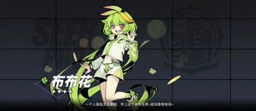 赛尔计划oppo版本