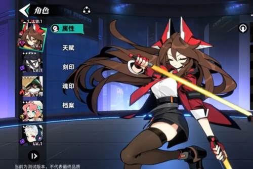 赛尔计划oppo版本