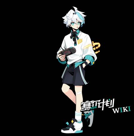 赛尔计划互通版官方版