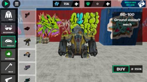 火柴人绳索英雄2免广告版