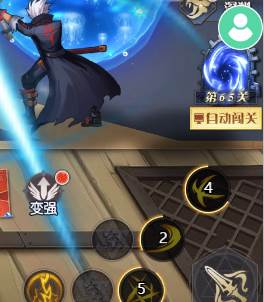 深渊契约小米版