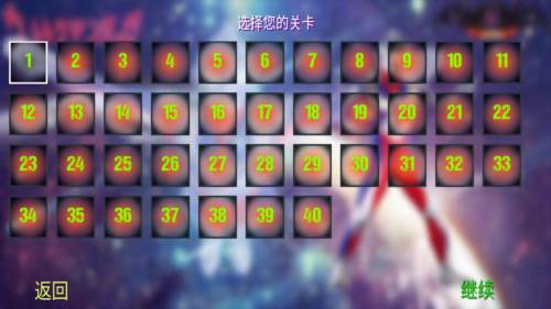 奥特曼格斗进化4无广告版图片3