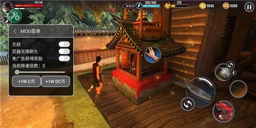 影子猎人的传说无限金币版图片1