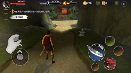 影子猎人的传说无限金币版图片5