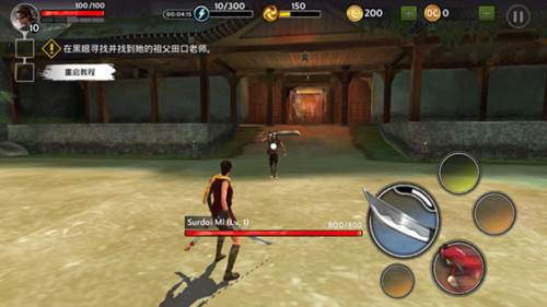 影子猎人的传说无限金币版图片6