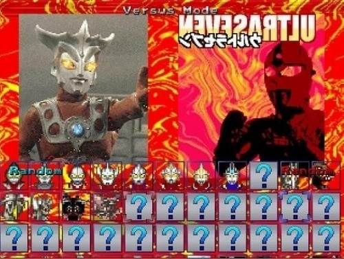 mugen奥特曼汉化版