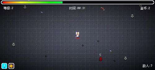 游戏玩法配图4
