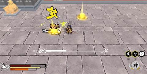 黑神话悟空之再战天庭