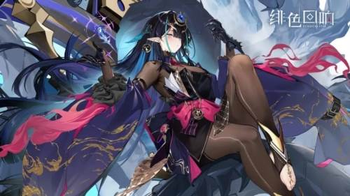 绯色回响应用宝版1