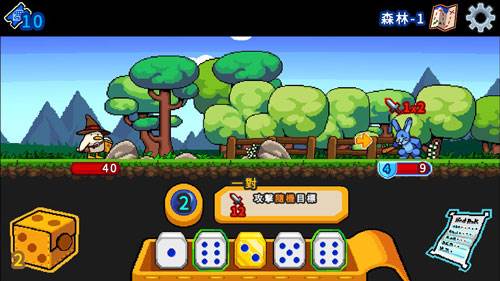 小鸭魔法师游戏优势