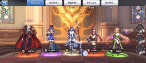 怎么分解英雄配图2