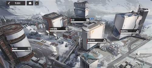 绯色回响应用宝版10