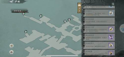 各门派武学任务一览配图2