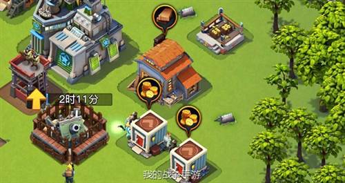 我的战争腾讯手游