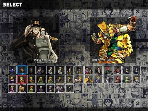 死神vs火影Tceam图片1