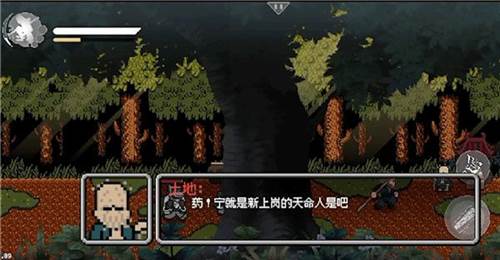 黑神话悟空HD2D像素版图片13