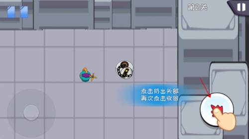 机器链击游戏图片10