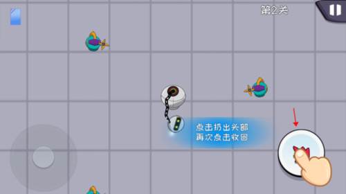 机器链击游戏图片11