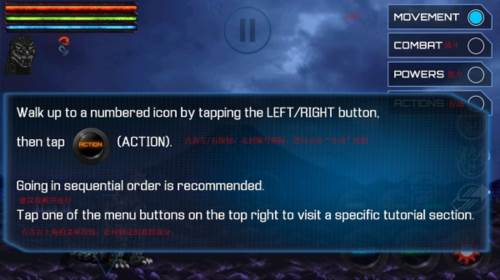 哥斯拉全能宇宙游戏最新版图片5