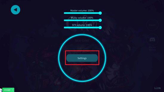 精灵与橡木之歌怎么设置中文2