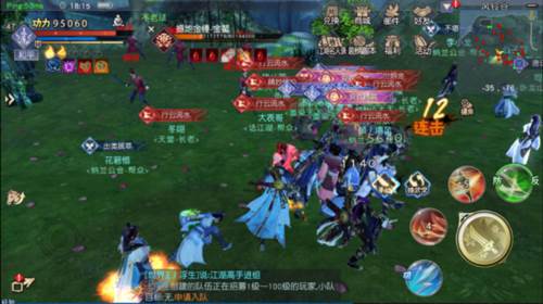 世界BOSS玩法配图1