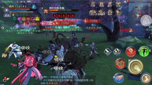 世界BOSS玩法配图3