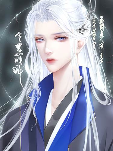 海王休仙手册游戏特点图片2