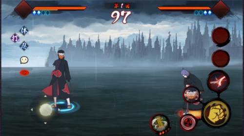 宇智波斑破碎现实体验版图片2