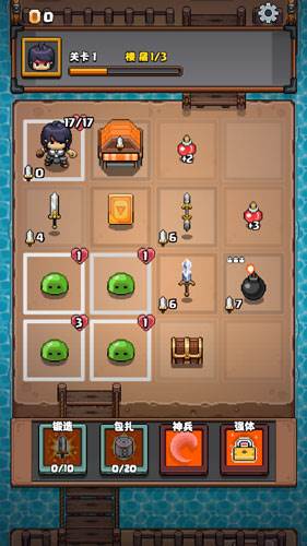 格里德小分队游戏特色