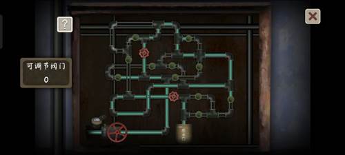 序章攻略配图13