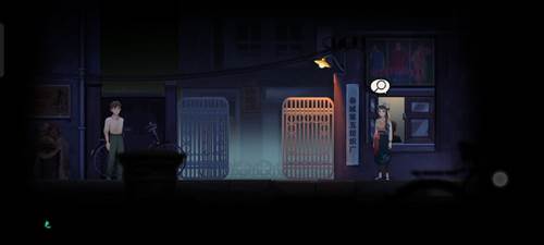 第一章攻略配图4