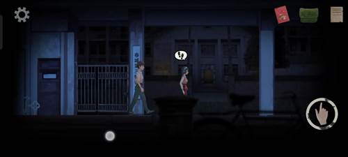 第一章攻略配图11