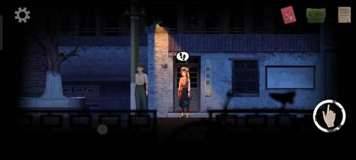 第一章攻略配图15