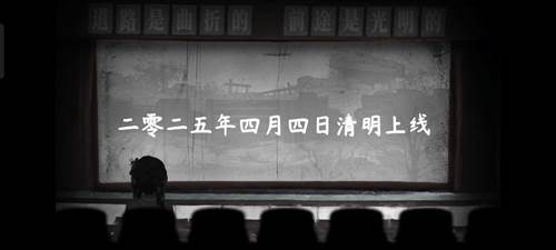 第一章攻略配图22