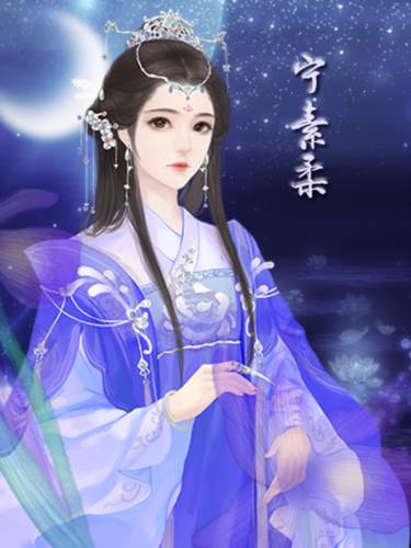 江山无殇游戏图片1