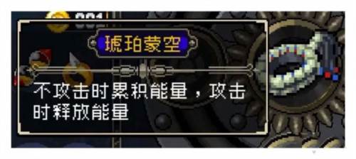 Otherworld Legends最新版图片6