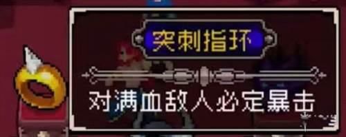 Otherworld Legends最新版图片9