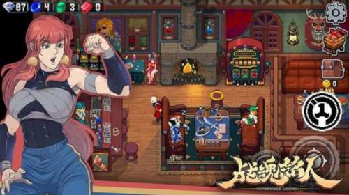 Otherworld Legends国际服图片2