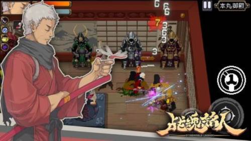 Otherworld Legends国际服图片3