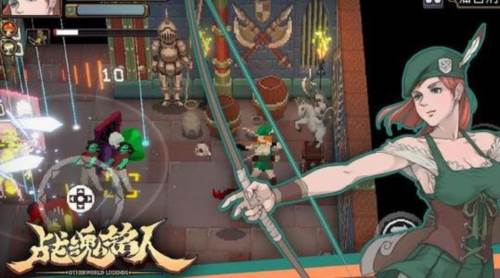 Otherworld Legends国际服图片5