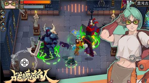 Otherworld Legends国际服图片6