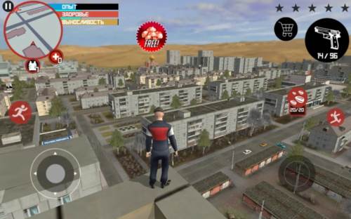 斯拉夫黑帮风格游戏图片1