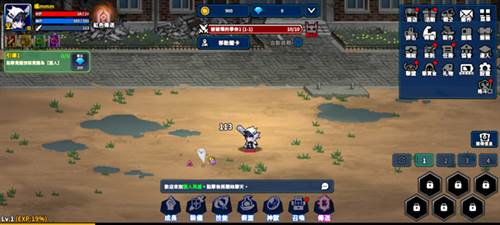 猎人英雄手游官方版图片2