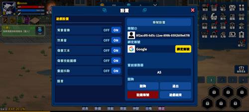 猎人英雄手游官方版图片3