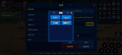 猎人英雄手游官方版图片4