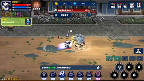 猎人英雄手游官方版图片11