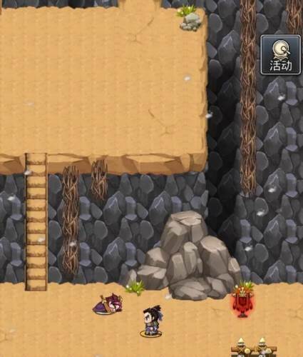 袁术收集攻略配图2