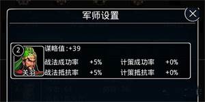 新手入门指南配图1