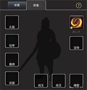 新手入门指南配图5